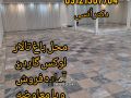 1000048484