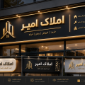 وهاب نعمتی - avatar